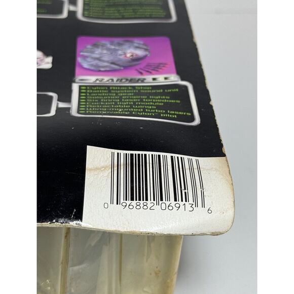 Trendmasters Battlestar Galactica Imperious Leader Reptilian Cylon Leader 1996 - Picture 13 of 15